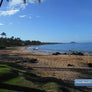 Aloha! Coffee Origin Trip- Beach Front Condo Maui, Hawaii